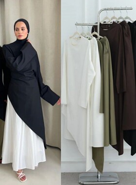 Muslim Middle East Arabic Dubai Abays For Women Top With Ski