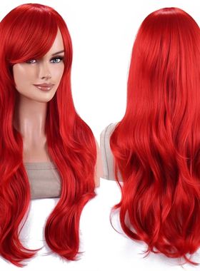 Synthetic probeauty Mermaid Wig Long Red Curly Body Wave Wig