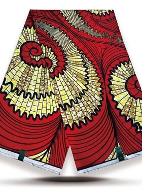 High Quality Pagne Guaranteed Veritable Original African Rea