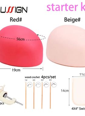 Silicon Half Mannequein Head For Making Closures Frontal Wig