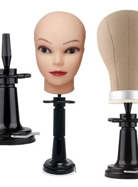 Suction Table Wig Stand Training Mannequin Heads Wig Holder