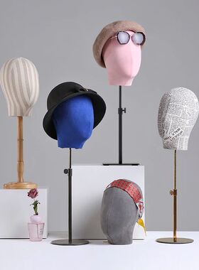 Hot Sale! Fabric Cover Mannequin Head For Wigs and Hat Displ
