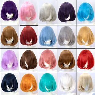 DIFEI Synthetic short bob straight hair with trimmable bangs