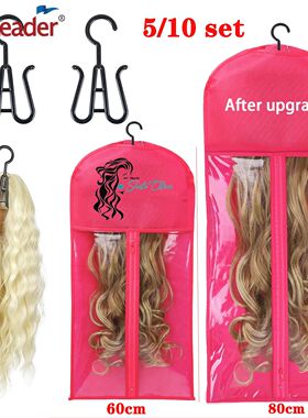 Hair Extension Bag Black Pink Blue Purple White Wig Storage