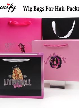 Personalized Wig Bags Packaging Customize Paper Bags With Ow