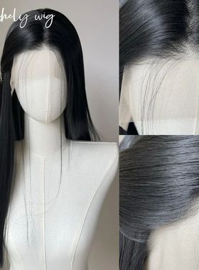 Black Wig 26inch 13x4 Lace Front Wig for Women Lolita Synthe