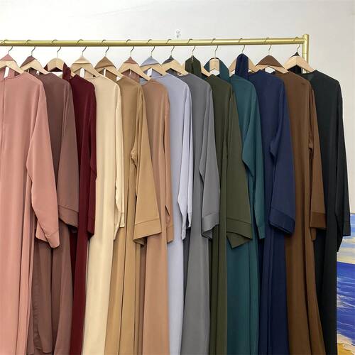 New Muslim fashion Abay women's dress sold in Dubai in the M