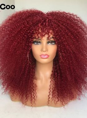 Curly Wig With Bangs Afro Curly Wigs for Black Women Synthet