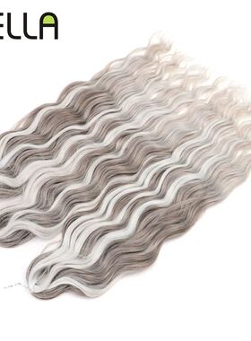 Anna Hair Synthetic Loose Deep Wave Braiding Hair Extensions