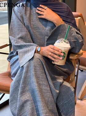 2026 New Dubai Style Loose Modest Long Dress Women