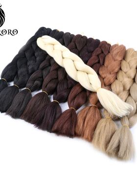 24 Inch Jumbo Box Braids Extensions Synthetic Braiding Hair