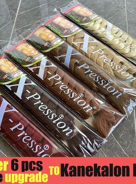 Kanekalon Braiding Hair Xpression Crochet Hair Expression Ha