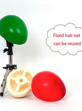 Half Mannequin Wig Head With Stand For Making Wigs And Croch