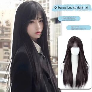 Long Straight Synthetic Wig With Fringe Black Cosplay Party