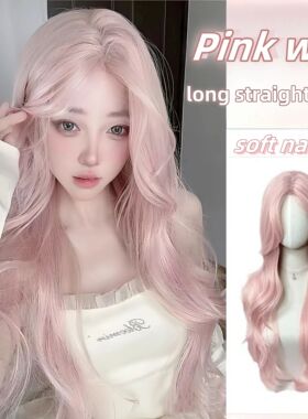 Pink Wig for Women Long Wavy Cosplay Wigs Natural Soft Sweet