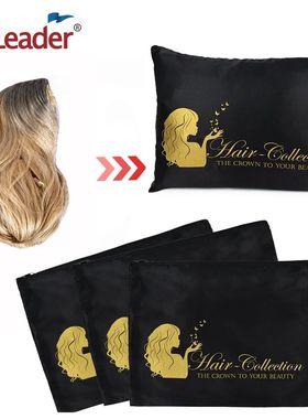 25*35Cm Satin Wig Bag for Bundles Ponytail Hairpieces Wigs H