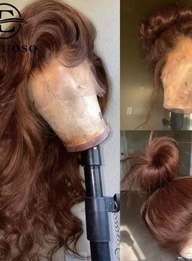 Chocolate Brown Lace Wig with Baby Hair Reddish Brown Colore