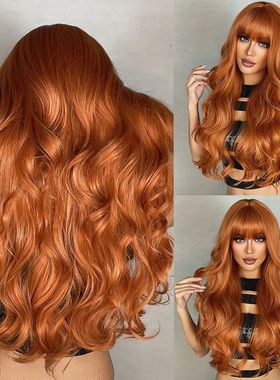 Ginger Orange Synthetic Wigs for Black Women Long Wavy Wigs