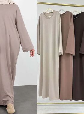 2024 New Modest Dress Solid Color Inner Dresses Muslim Women