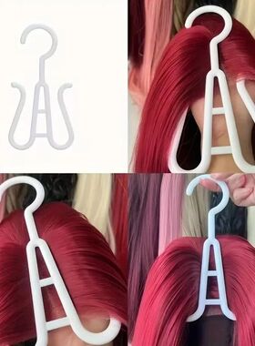 3Pcs Portable Wig Hangers - Stylish and Convenient Wig Rack