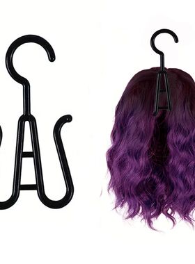 2/5PCS Portable Wig Hanger-Stylish And Convenient Wig Stand