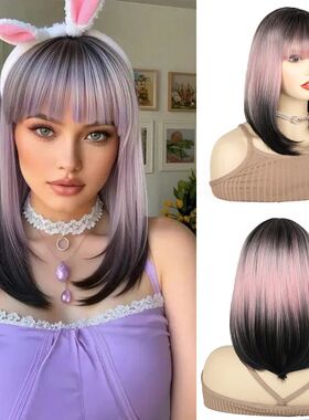 14 Inch Chic Short Straight Pink to Black Gradient Wig with