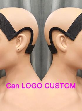 Lace Melt Band Ear Free Wig Band To Hold Wig Logo Customize