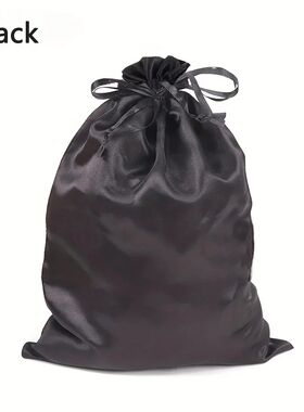 1pcs Satin Bags for Packaging Hair Extensions, Bundles, Wigs