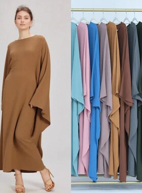 Muslim Women Arabic Dubai Abay Plus size adjustable Waist Lo