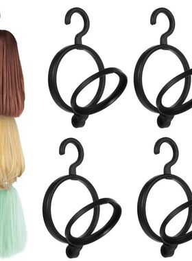 2Pcs/4 pcs Portable Wig Display Stand Wig Hanger Stand For M