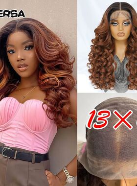 Latisha 13X6 HD Synthetic Lace Front Wigs Curly Pre Plucked