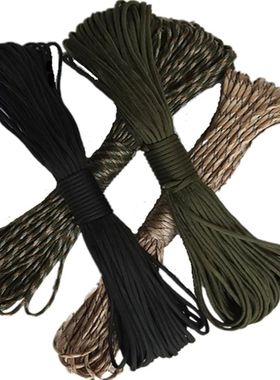 30M 550 Military Paracord 7 Strand 4mm Tactical Parachute Co