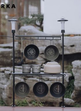 TARKA Lighweight Camping Storage Shelf Aluminum Alloy Detach