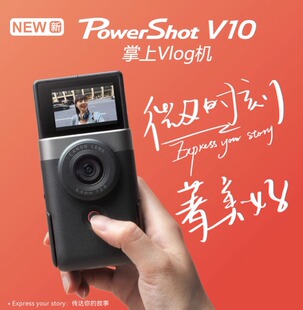 Canon/佳能 PowerShot V10运动相机 Vlog视频 轻便 佳能V10相机