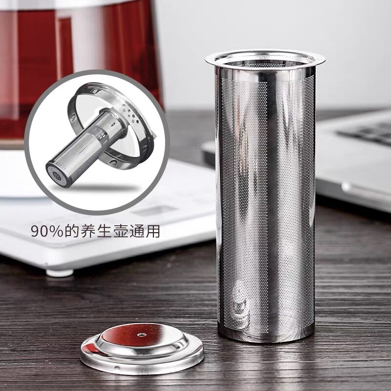 304不锈钢养生壶过滤网 花茶茶叶咖啡中药过滤器滤渣茶漏网配件图片