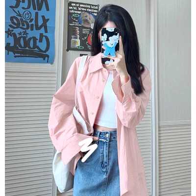 粉色长袖衬衫外套女慵懒风polo领宽松开衫中长款衬衫上衣法式春夏