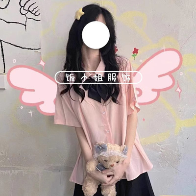 2025jk制服短袖粉色衬衫女学生娃娃领学院风可爱宽松衬衣夏装百搭