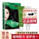 五贝子染发膏官方旗舰店植物五倍子正品 天然纯染发剂黑色焗油膏