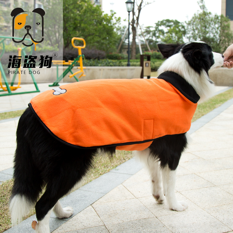 宠物衣服冬装大狗衣服大型犬金狗狗棉衣双面穿加厚棉衣包邮秋冬装