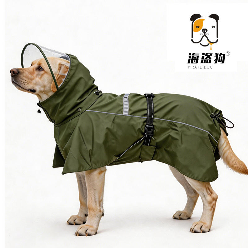 宠物户外防水雨衣狗狗冲锋衣可牵引边牧中大型犬金毛防风带帽雨披