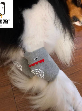 大型犬关节护肘保护袜套大狗关节袜金毛苏德牧犬狗狗保护套护膝