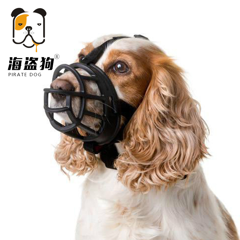 狗嘴套防咬人叫吠硅胶口罩防乱吃小狗大型犬通用狗罩狗狗用品狗套