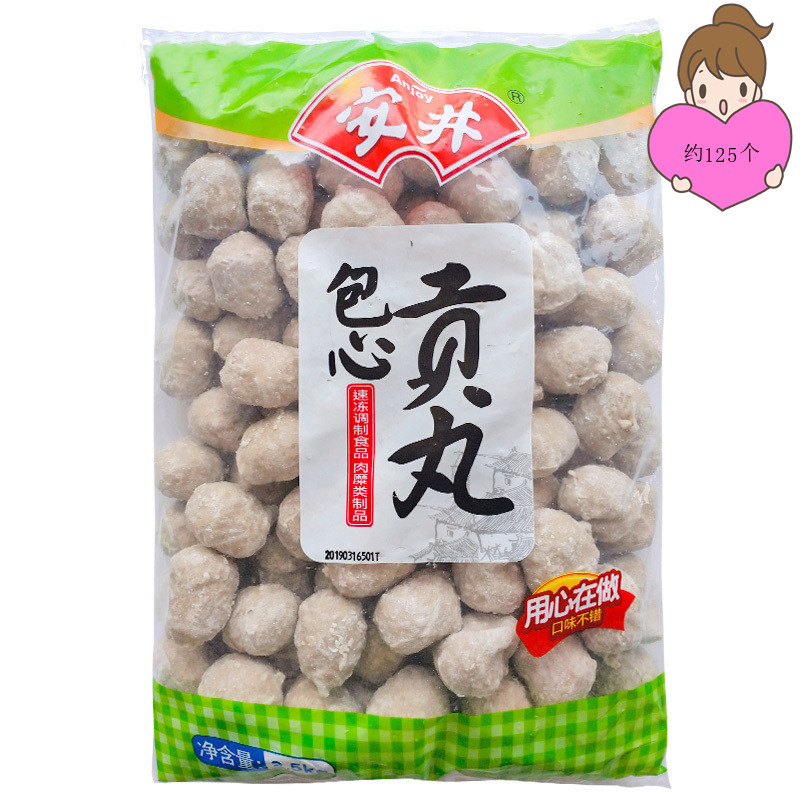安井包心贡丸带馅贡丸肉馅丸子火锅丸子串串香关东煮麻辣烫食材