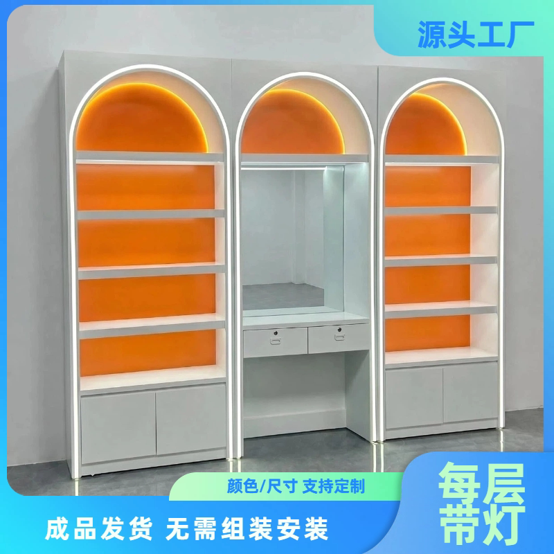 烤漆简约化妆品展柜定制