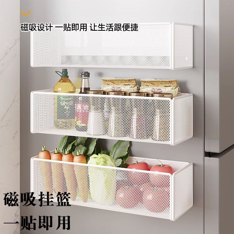 冰箱磁吸置物架免安装门后玄关上