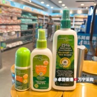 香港购万宁mannings避蚊胺驱蚊喷雾防蚊水户外防蚊神器驱蚊贴