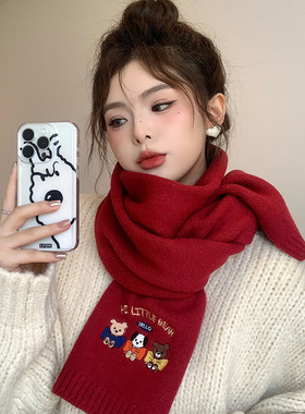 秋冬韩版女围巾仿羊绒