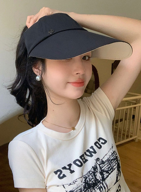 遮阳帽出游韩版女夏显脸小双面带