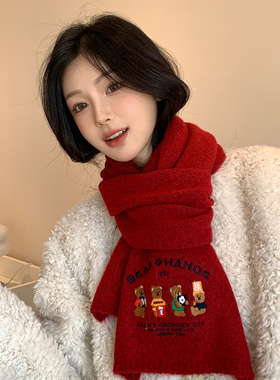 秋冬韩版女围巾加厚保暖