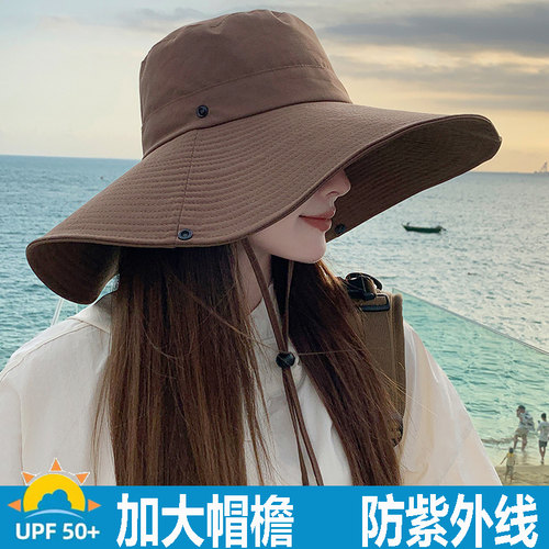 遮阳帽户外女夏超大檐送防风绳